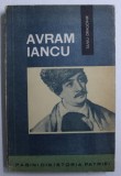 AVRAM IANCU de SILVIU DRAGOMIR , 1965