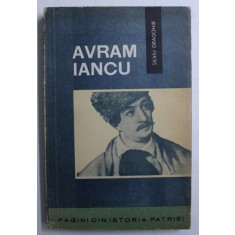 AVRAM IANCU de SILVIU DRAGOMIR , 1965