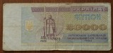 Cumpara ieftin 20000 karbovanets 1993, Ucraina