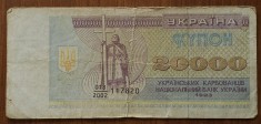 20000 karbovanets 1993, Ucraina foto