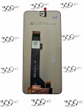 Display Motorola Moto G53 (5G) OEM