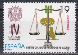 Spania 1996 - 2 serii, 4 poze, MNH