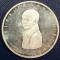 (A137) MONEDA DIN ARGINT GERMANIA - 5 MARK 1977, LIT. G, ANIVERSARE 200 ANI NASTEREA LUI HEINRICH VON KLEIST - PROOF