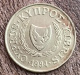 C50 CL 1 - Moneda foarte veche - Cipru - 2 centi - 1994