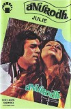 Casetă audio Anurodh / Julie, originală