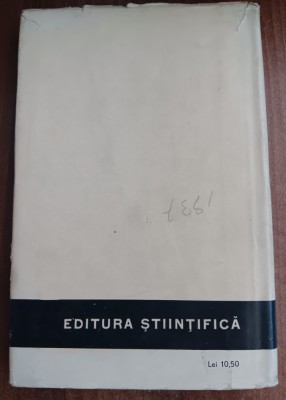 myh 27s - Mihail Dan - Sub flamura taborului - ed 1964 foto
