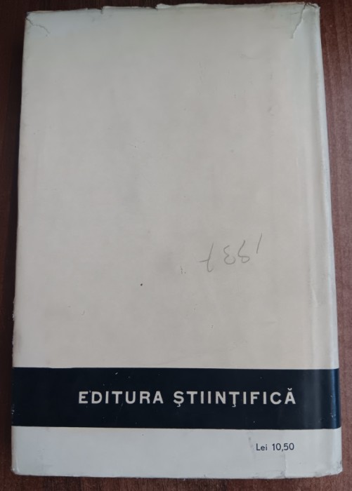 myh 27s - Mihail Dan - Sub flamura taborului - ed 1964
