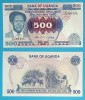 Uganda 500 Shillings 1983 &#039;Obote&#039; aUNC+ serie: 386101 p#22
