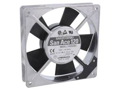 Ventilator axial 120mm 38dBA foto