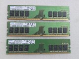 Memorie RAM desktop Samsung 8GB DDR4 2666MHz CL19 DIMM M378A1K43CB2-CTD PC4-2666V