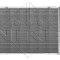 NRF 58444 Radiator, racire motor