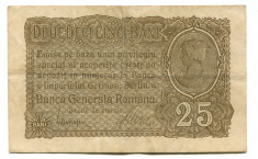 Ocuatia germana in Romania 25 bani 1917 Fine Serie si numar: F.5194458 foto