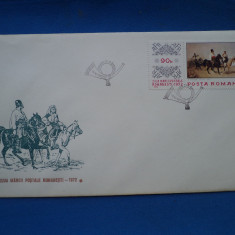 FDC ZIUA MARCII POSTALE 1972