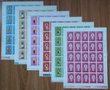 Cumpara ieftin ✅RO 1979 , LP 995 ,&quot; Costume nationale &quot; serie in coli complete de 25 , MNH