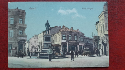 Galati-Piata Regala-C.P.necirc.-perfecta foto