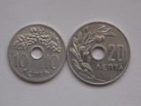 LOT 2 MONEDE 10,20 LEPTA 1954 GRECIA