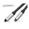 Toslink Optical Audio Professional Cable Aluminum Case-Lungime 2 Metri