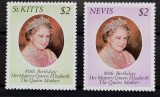 BC332, ST.Kitts 1980, serie regina Elisabeta Mama