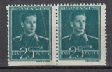ROMANIA 1943/1945 LP 154 MIHAI I UZUALE FILIGRAN MM EROARE VALOAREA 25 BANI PERECHE NEDANTELATA JOS STARE MNH