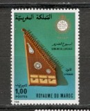 Maroc.1977 Saptamina nevazatorilor-Instrumente muzicale MM.71