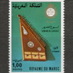 Maroc.1977 Saptamina nevazatorilor-Instrumente muzicale MM.71