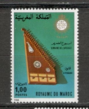 Maroc.1977 Saptamina nevazatorilor-Instrumente muzicale MM.71