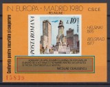 Romania 1980 - CSCE MADRID - Colita Nedantelata MNH