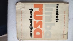 &Icirc;NVATATI LIMBA RUSA FARA PROFESOR- GH.BOLOCAN-1962 X3.
