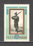 Romania.1967 90 ani moneda Independenta-Pictura DR.154, Nestampilat