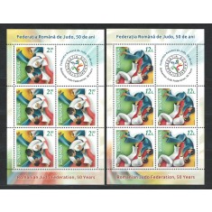 Romania 2018 - LP 2194 b nestampilat - 50 ani Federatia Romana de Judo