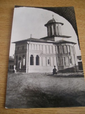 QW25 MS - Carte postala - tematica manastiri - vedere - Manastirea Plumbuita 1 foto