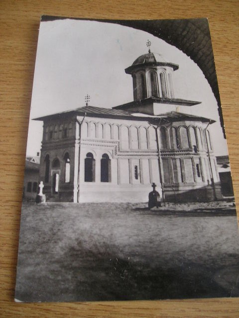 QW25 MS - Carte postala - tematica manastiri - vedere - Manastirea Plumbuita 1