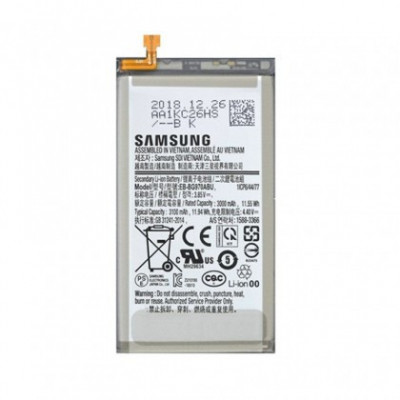 Acumulator Samsung G970 Galaxy , EB-BG970ABU, Original Swap foto