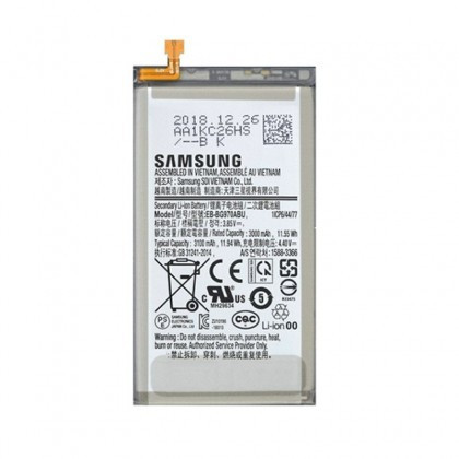 Acumulator Samsung G970 Galaxy , EB-BG970ABU, Original Swap