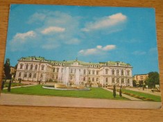 QW23 B - Carte postala - tematica turism - vedere - Romania - Bacau 1