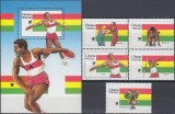 Ghana 1988 - Jocurile Olimpice, sport, serie neuzata