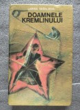 Larisa Vasilieva - Doamnele Kremlinului: fapte, amintiri, documente...