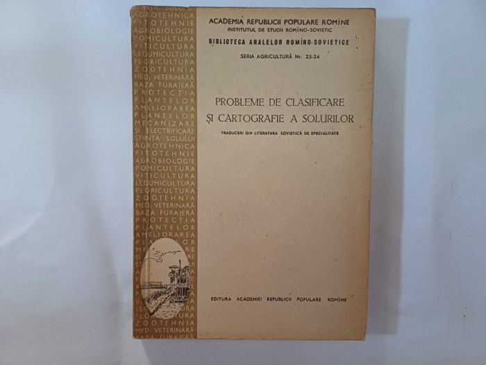 CULTURA ARBUSTILOR FRUCTIFERI.EDITURA ACADEMIEI ROMANE.1955 Z1.