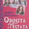 OBOSITA SI TESTATA. CALATORIA SALBATICA IN CALITATE DE PARINTE-SOPHIE MCCARTNEY-250816