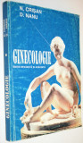 Ginecologie - Manual 1997