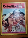 Cutezatorii 12 iunie 1969-20 de ani de pionierat,f. piersic,aeroportul otopeni