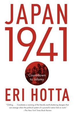 Japan 1941: Countdown to Infamy foto