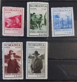 Romania 1932 - Expozitia Cercetaseasca