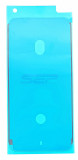 Adeziv LCD Apple Iphone 8 WHITE