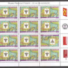 Romania 2005, LP1695b - Muzeul Național Filatelic, coala de 12 timbre,MNH