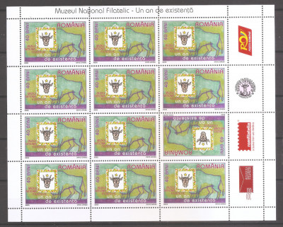 Romania 2005, LP1695b - Muzeul Național Filatelic, coala de 12 timbre,MNH foto