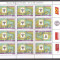 Romania 2005, LP1695b - Muzeul Național Filatelic, coala de 12 timbre,MNH