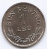 Romania 1 leu 1924 - Ferdinand I, Monetăria Bruxelles, Cupru-nichel, 21 mm, KM-46 (2)