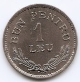 Romania 1 leu 1924 - Ferdinand I, Monetăria Bruxelles, Cupru-nichel, 21 mm, KM-46 (2)