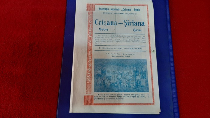 program Crisana Sebis - Siriana Siria